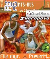 Maria Sharapova tema screenshot