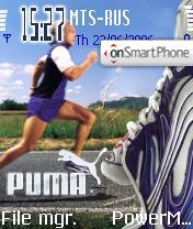 Puma tema screenshot