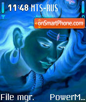 Capture d'écran Shiva thème