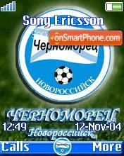 Скриншот темы Chernomorets Novorossiysk