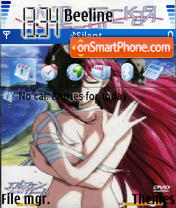 Capture d'écran Elfen Lied thème