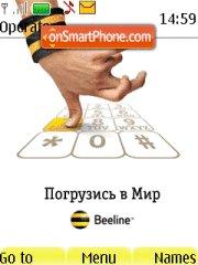 Скриншот темы Beeline Gsm