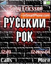 Russian Rock tema screenshot