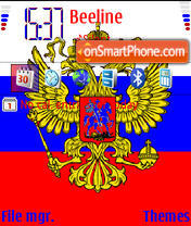 Russia tema screenshot