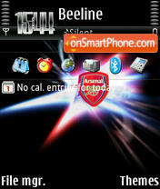 Arsenal tema screenshot