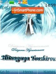 Скриншот темы Hitsugaya Ice King