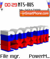 Russian Theme-Screenshot