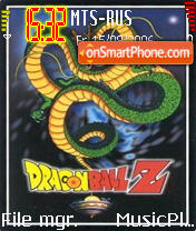 Скриншот темы Dragon Ball Z