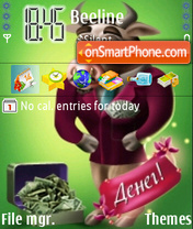 Cow New Year tema screenshot