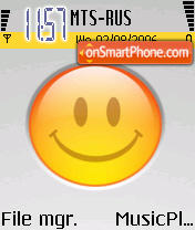 Smiley Orange tema screenshot
