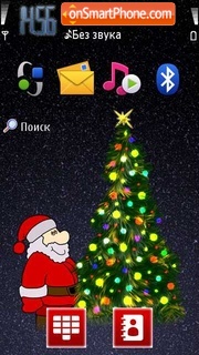 Christmas Tree 02 Theme-Screenshot