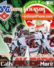 Ak Bars KHL theme screenshot