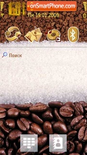 Coffee Time tema screenshot