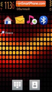 Colorfull 01 Theme-Screenshot