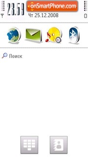 Скриншот темы Cool V5