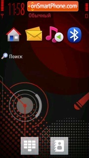 Xpress Music v1 s60v5 theme screenshot