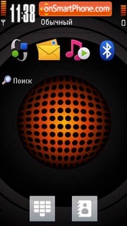 Power Orange Theme-Screenshot