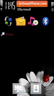 Camomile 03 theme screenshot