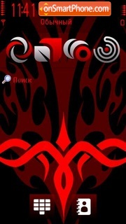 Red Shadow theme screenshot