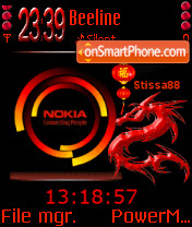 Animated Red Dragon 01 tema screenshot