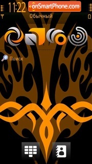 Gold Shadow tema screenshot