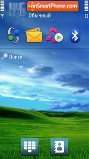 Grass 01 Theme-Screenshot