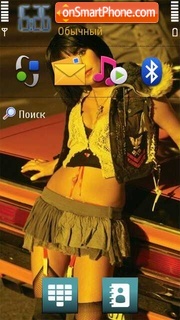 Tatu 09 Theme-Screenshot