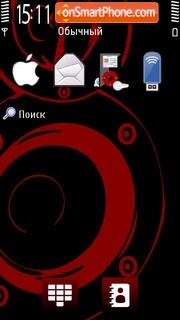 Speaker Theme tema screenshot