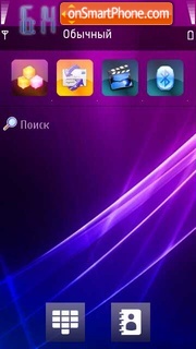 Purple Lights tema screenshot