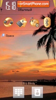 Sun 03 tema screenshot