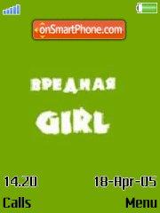 Green Girl tema screenshot