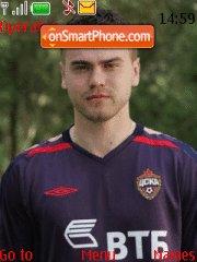 Igor Akinfeev tema screenshot