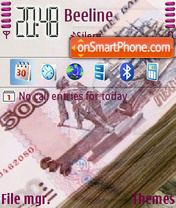 Money Theme-Screenshot