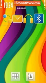 Colours Rainbow Waves Theme-Screenshot