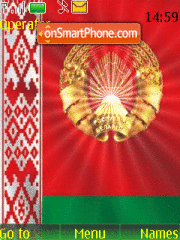 Capture d'écran Belarus flag animated1 thème