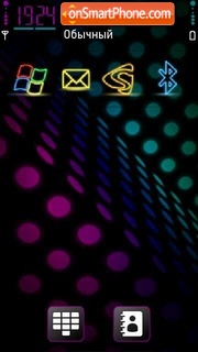 Discolight Theme-Screenshot