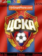 Capture d'écran PFC CSKA thème