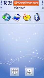 Blue Abstract 06 tema screenshot