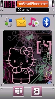 Embossed Touch tema screenshot