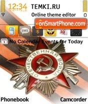 9th of May 01 tema screenshot