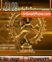 Lord Nataraj tema screenshot