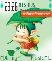 Green Toread tema screenshot