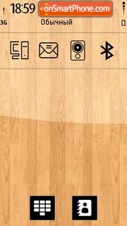 Wooden Touch es el tema de pantalla