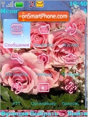 Pink Bouquet theme screenshot