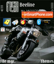 Suzuki Gizmo Gsr 600 Theme-Screenshot