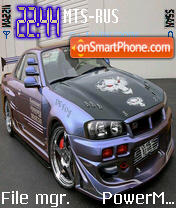 Nissan Skyline mle tema screenshot