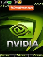 Nvidia theme screenshot