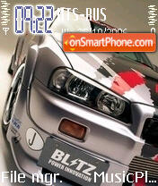 Nissan Skyline tema screenshot