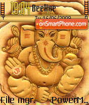 Capture d'écran Ganesh 02 thème