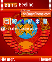 USSR default Theme-Screenshot